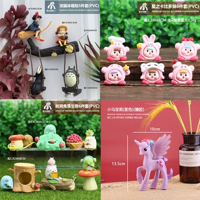 潮玩桌面手办公仔玩具玩偶