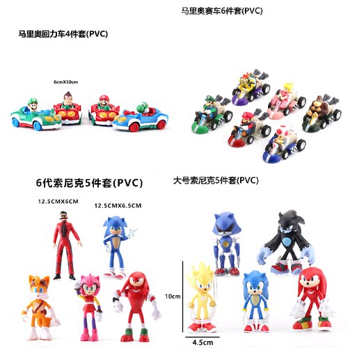 潮玩桌面手办公仔玩具玩偶