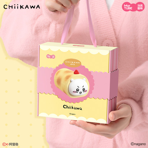 马克图布Chiikawa暖手宝吉伊卡哇周边生日礼物送女生闺蜜朋友实用