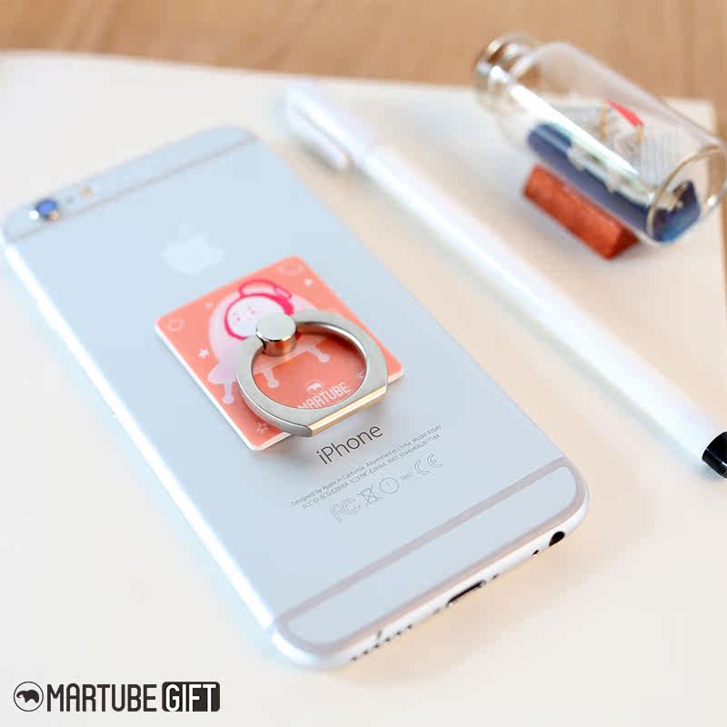 Support téléphone mobile MARTUBE - Ref 1358531 Image 1