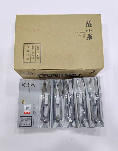 小剪刀 可剪虫子 张小泉