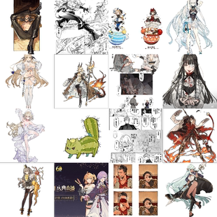 STAR影法师 插画动漫壁纸fgo游戏同人免抠图透明PNG图片素材400张