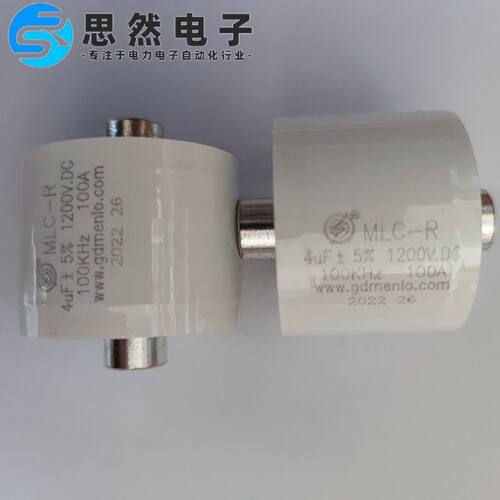 高频电容MLC-R4UF1200VDCmenlo