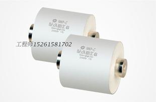 MKP-C 10UF800V 焊机用直流耦合隔直电容创格原装电容薄膜电容