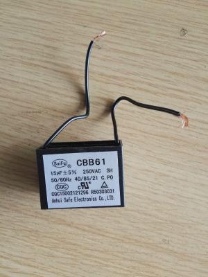 CBB61 15UF250V-450VAC电机启动电容 赛福电容 运行电容 无极性