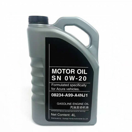适配讴歌MDX/CDX/TLX/RDX 全系通用 4L 全合成机油SN 0W-20