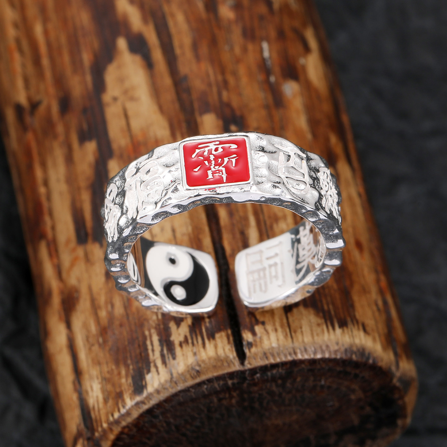 国潮个性纯银紫薇讳滴釉戒指雨渐耳护身守护平安百无禁忌开口指环,饰品/流行首饰/时尚饰品新,银饰戒指,淘宝优惠券,粉丝福利购,淘宝优惠卷