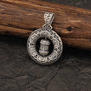 复古S999足银可转动转运珠吊坠六字真言梵文纯银图腾吊坠护身挂件