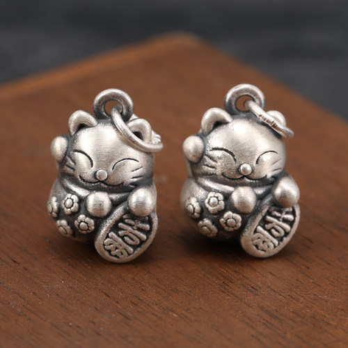 足银千万两招财猫吊坠diy配件