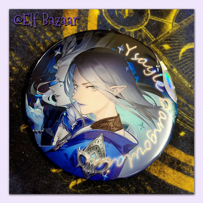 #现货#ff14 双闪徽章