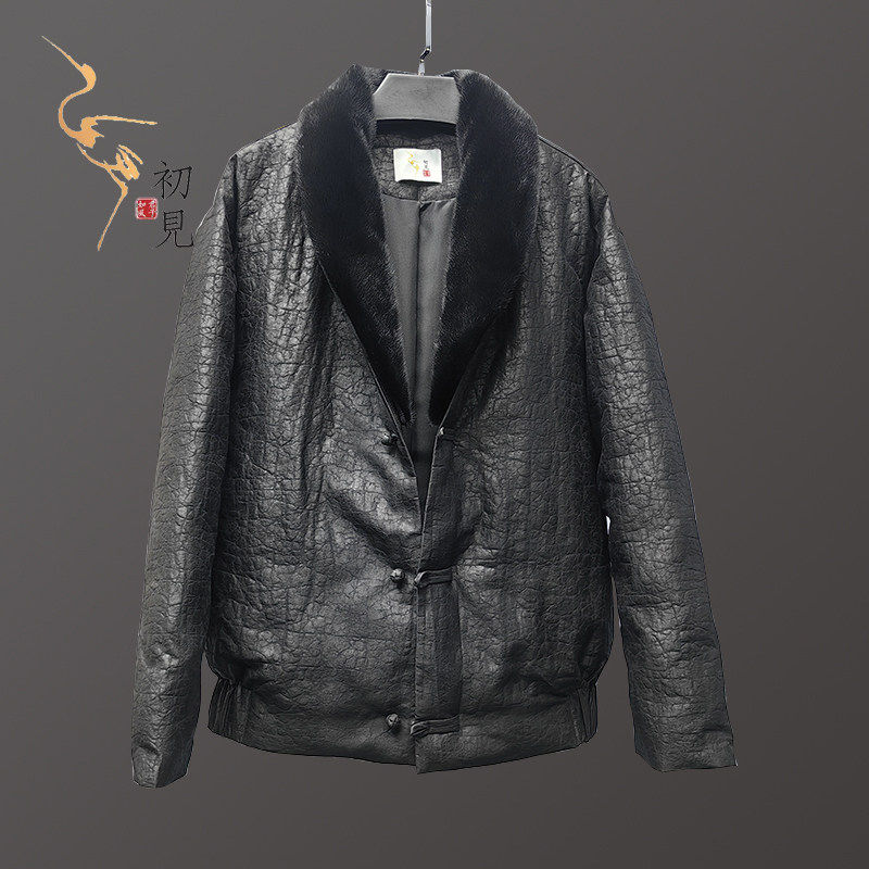 香云纱短款鹅绒服男冬季加厚外套中国风复古羽绒服脱卸貂毛毛领