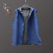 非遗香云纱连帽马甲双面双穿中国唐装 连帽马甲桑蚕丝背心坎肩马褂