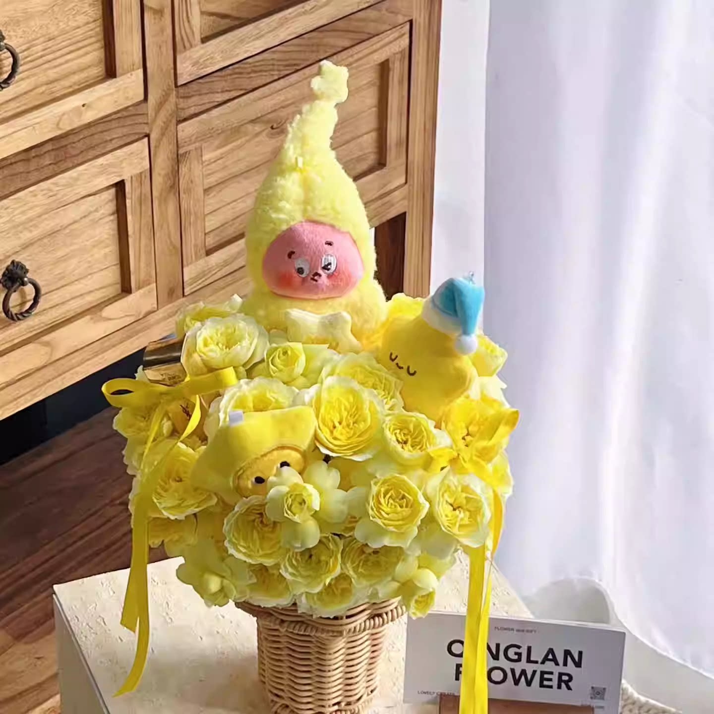 情人节北京鲜花同城配送星星人花束南京杭州苏州温州宁波合肥无锡