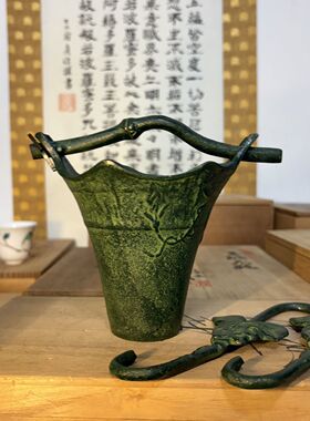 日本回流南部铁器砂铁提梁花入
