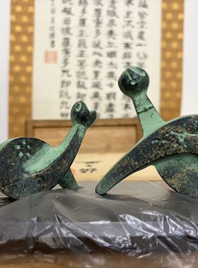 日本回流三枝物太郎铁器生肖蛇摆件一对