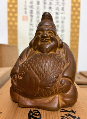 日本回流实心铜质惠比寿鱼神摆件