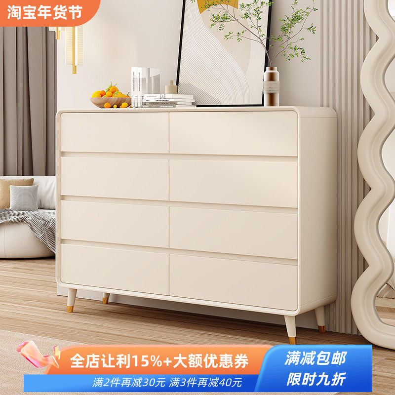 奶油风八斗柜大容量储物柜实木抽屉收纳柜卧室床尾置物五六斗柜子,住宅家具,斗柜,淘宝优惠券,粉丝福利购,淘宝优惠卷