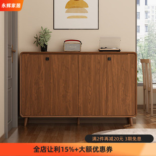 新中式家用实木鞋柜门口客厅玄关柜入户走廊带锁楼道外胡桃色新款