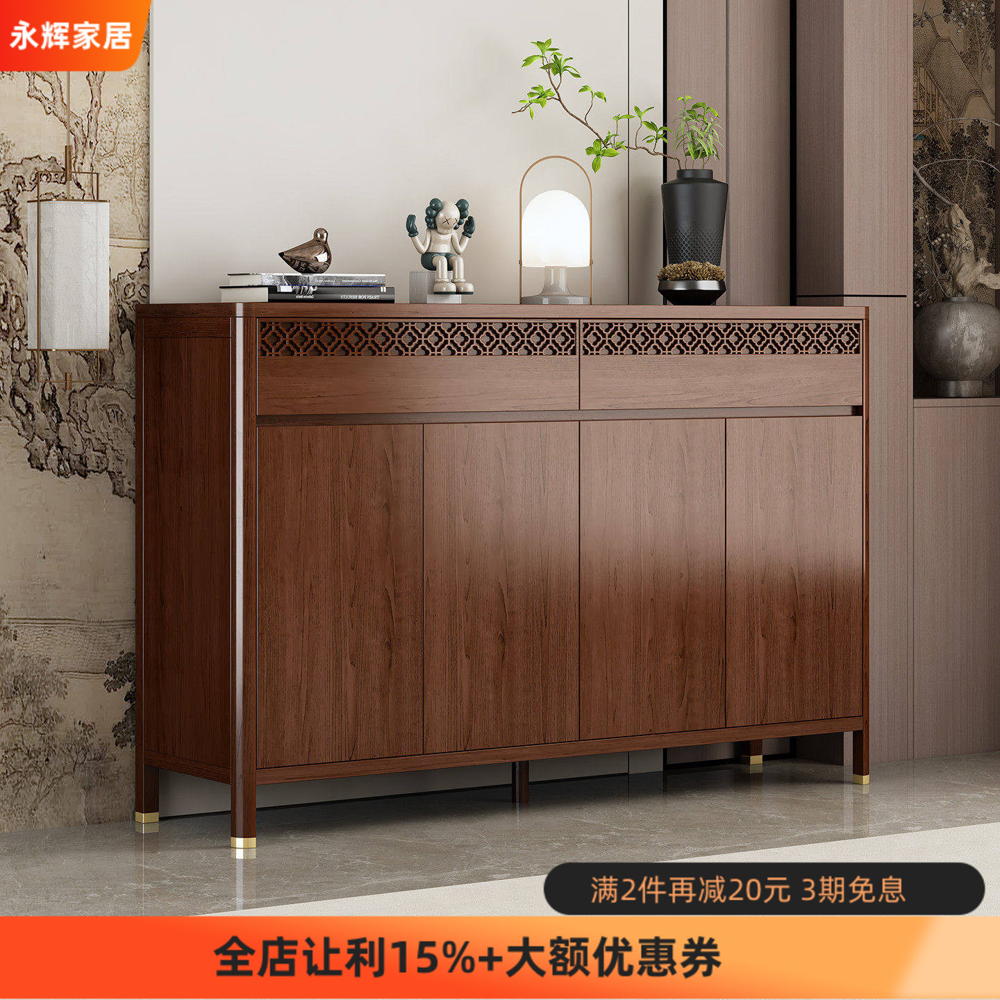 实木雕花鞋柜家用门口大容量玄关柜2025新款爆款入户储物柜胡桃色