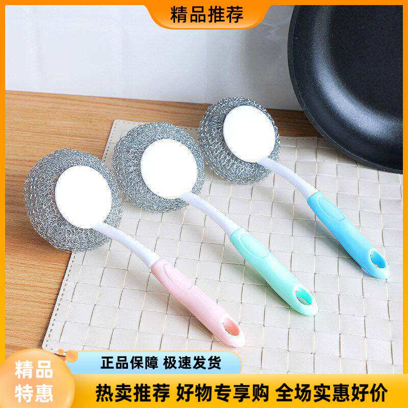 创意家居用品厨房小工具韩国懒人实用生活日用百货义乌小商品