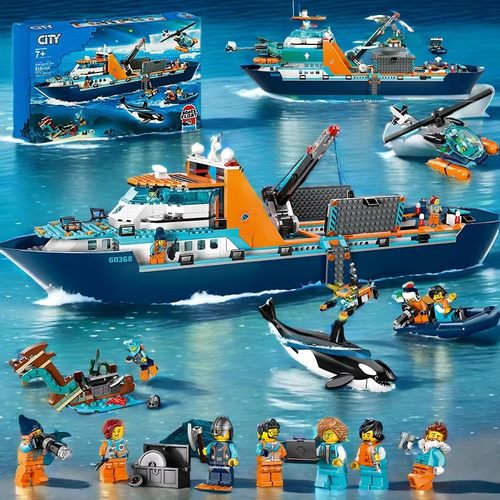 中国积木益智拼装14岁海洋巨轮