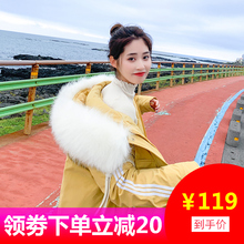 宽松中长款 棉服ins学生外套潮 很仙 反季 棉袄女冬2019年新款 韩版