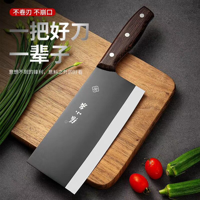 正品张小泉菜刀老式铁刀碳钢刀不锈钢家用切片刀切肉刀厨师专用刀