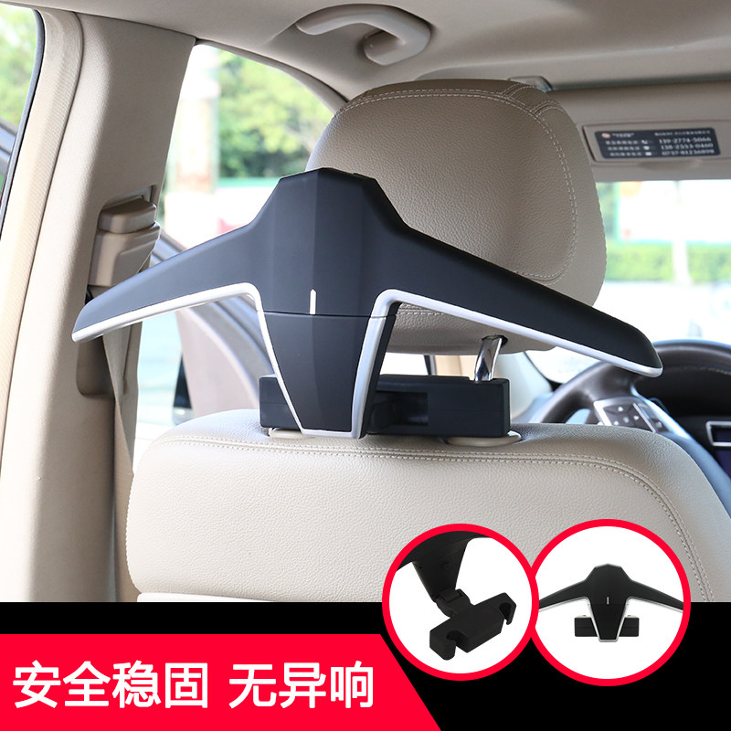 车载衣架车内挂多功能汽车