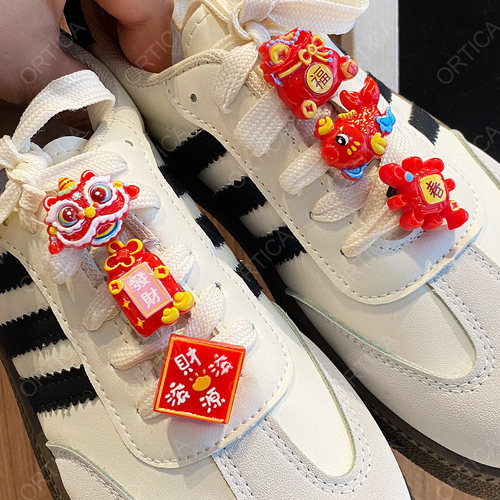 喜庆红色卡通新年字牌可拆卸鞋扣
