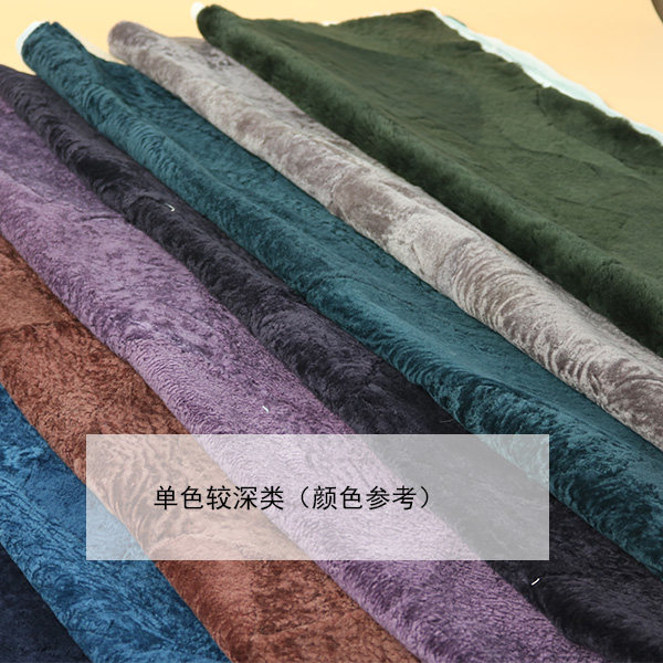 处理真羊毛皮毛一体皮料褥子面料垫子内胆保暖护膝挡风天然暖性毛