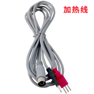 体控电疗仪手套线生物电按摩仪一拖2圆针线酸碱平dds按摩器加热线
