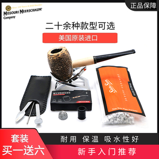买一送六体验套装 美国密苏里中号玉米芯烟斗老式 包邮