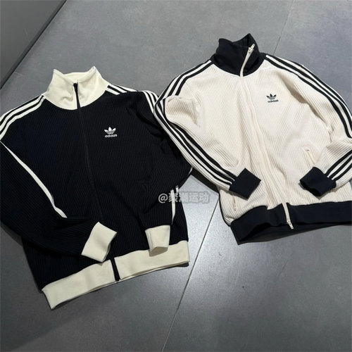 Adidas阿迪达斯三叶草男女华夫格复古运动宽松立领外套夹克JW0109