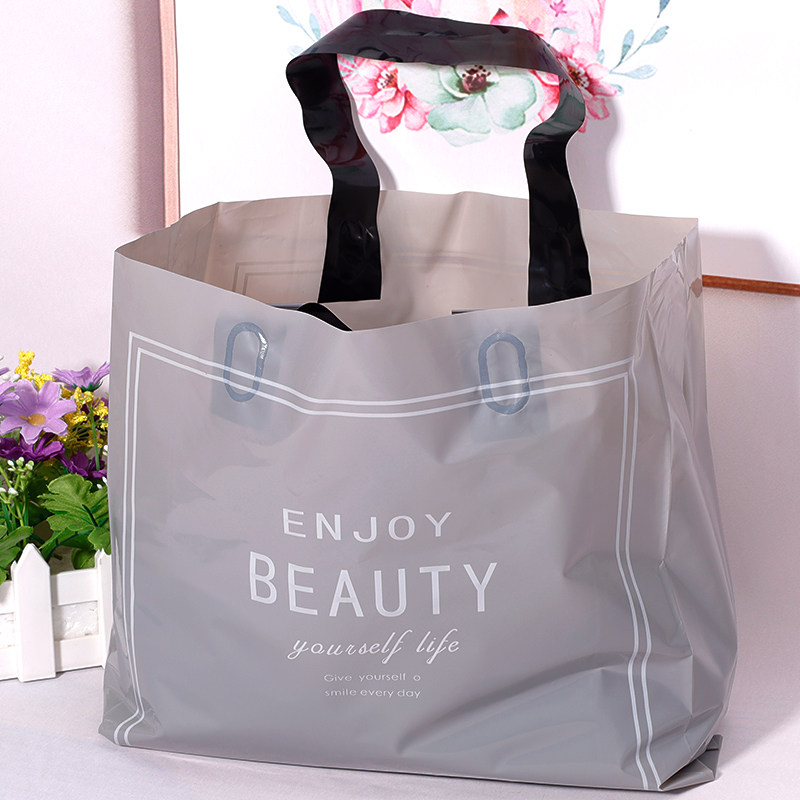 灰色衣服装店袋子手提塑料礼品购物胶袋加厚手拎男女打包装大小号