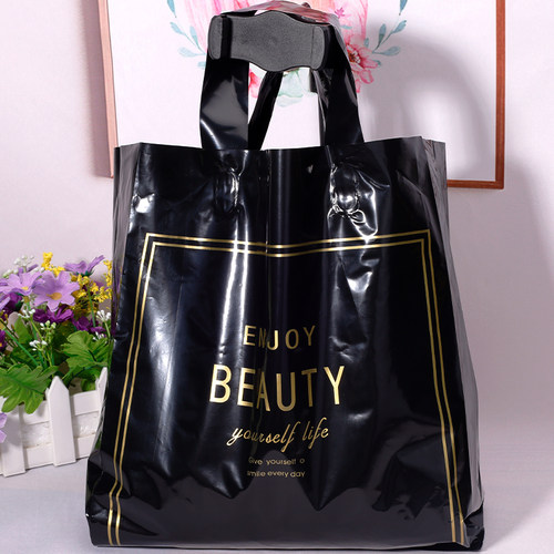 塑料袋子服装店手提购物袋黑色