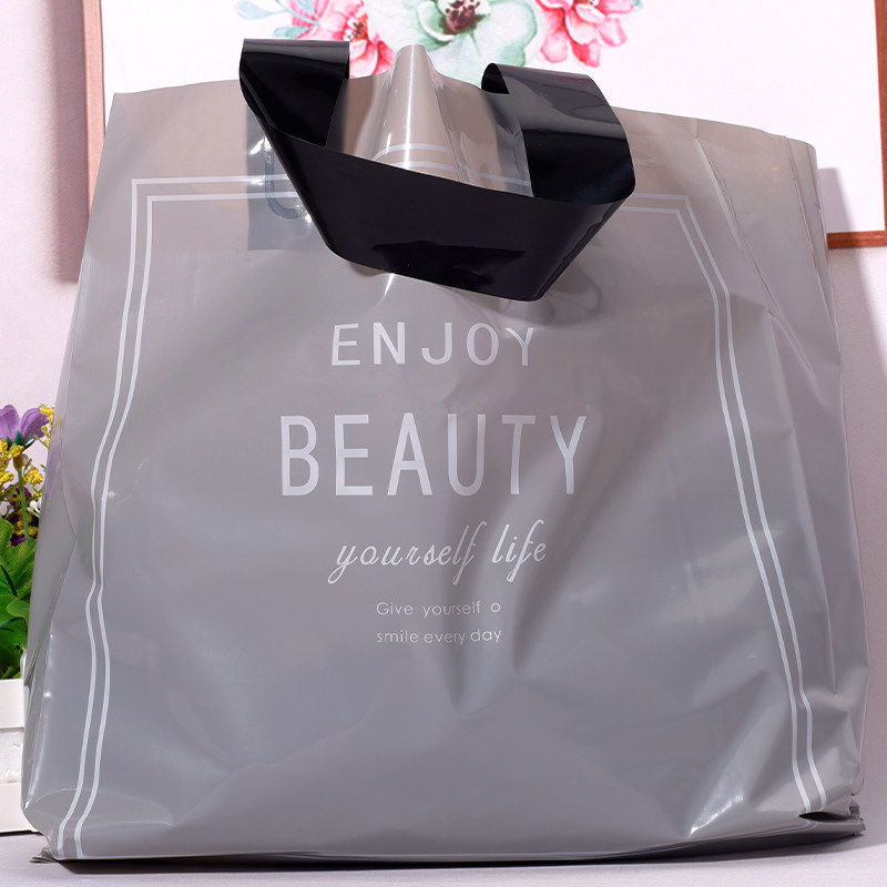 衣服装店袋子男女礼品购物袋手提塑料拎袋小中大号好看胶袋打包装