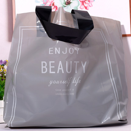 衣服装店袋子男女礼品购物袋手提塑料拎袋小中大号好看胶袋打包装