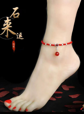脚链手链纯银玉石幸福圆满老少