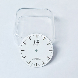 老上海 7120统机手表表盘 字盘 字面 手表配件零件 细丁上海表 盘