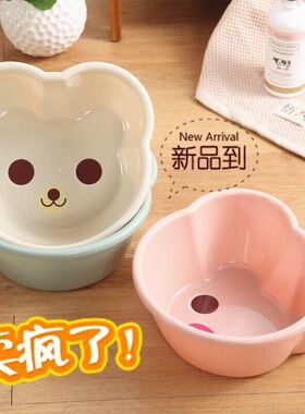 婴儿脸盆新生儿宝宝洗脸盆卡通小号脸盆塑料盆洗脚婴幼儿洗盆洗PP