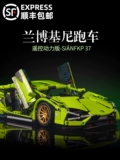 Lego, Lamborghini, гоночный автомобиль, механический конструктор для мальчиков, игрушка для взрослых высокой сложности