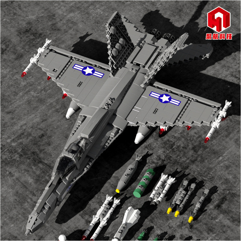 聚航88005航空系列F-18黄蜂战斗飞机模型儿童拼装小颗粒积木玩具