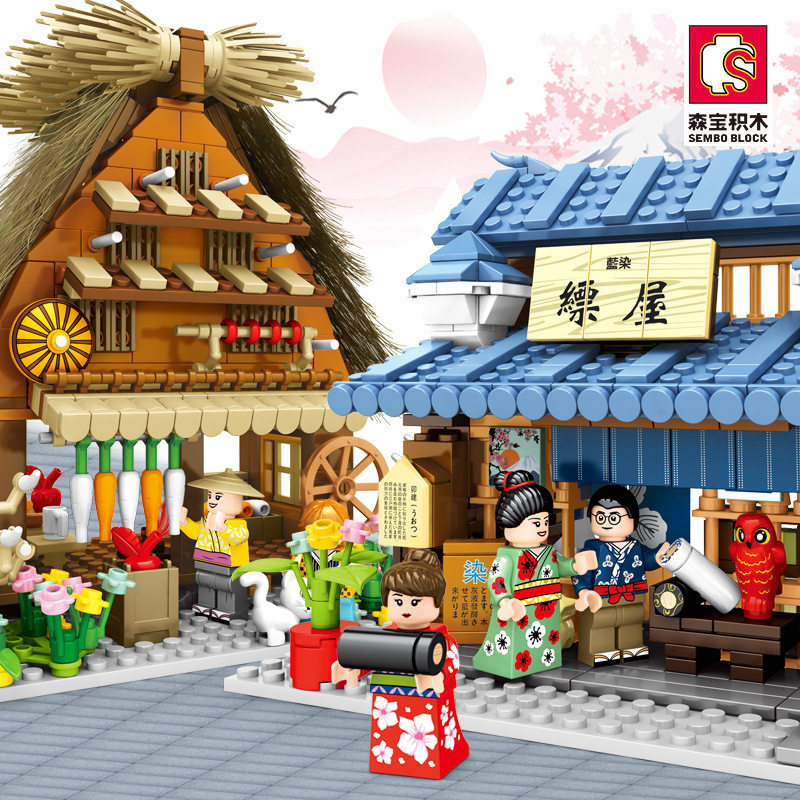 森宝601084-601087日式街景系列儿童益智拼装拼插小颗粒积木玩具