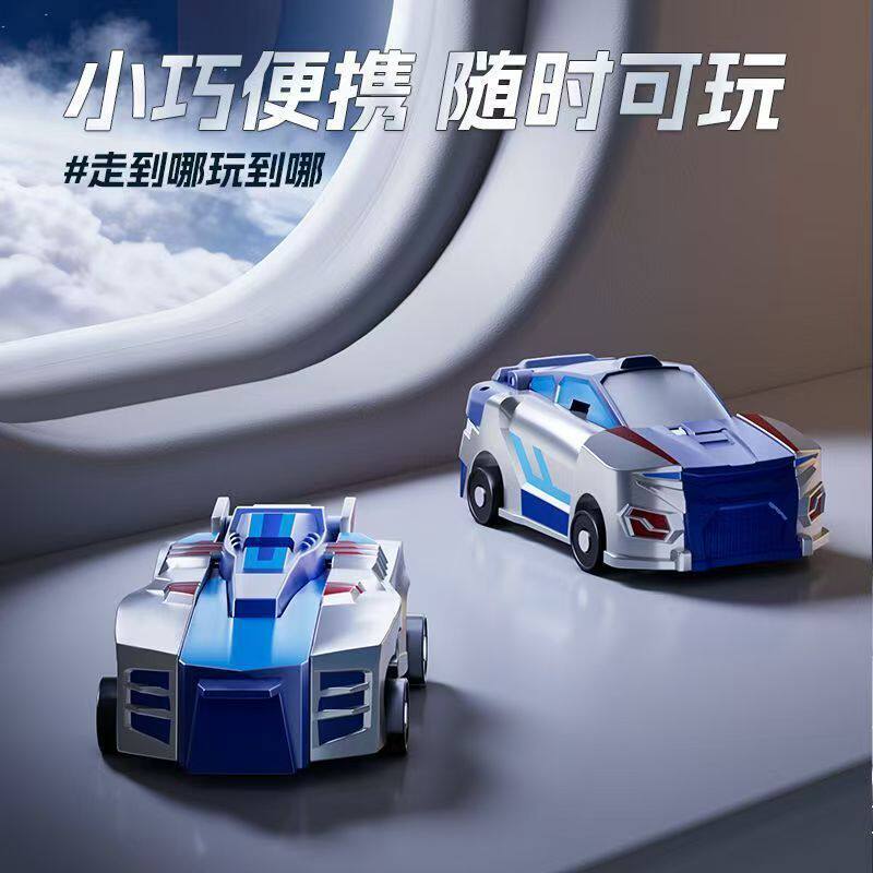 咖宝车神天马角兽碰撞合体二合一儿童磁吸变形玩具银翼飞龙代发