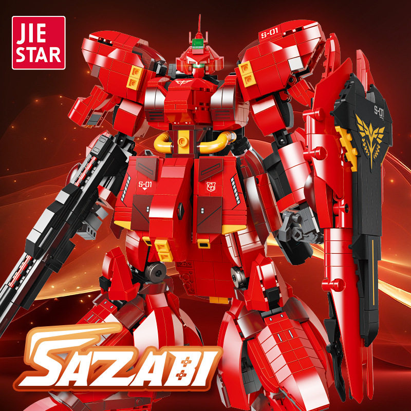 杰星58201沙扎比积木拼装大型机甲机器人模型儿童跨境男孩子玩具