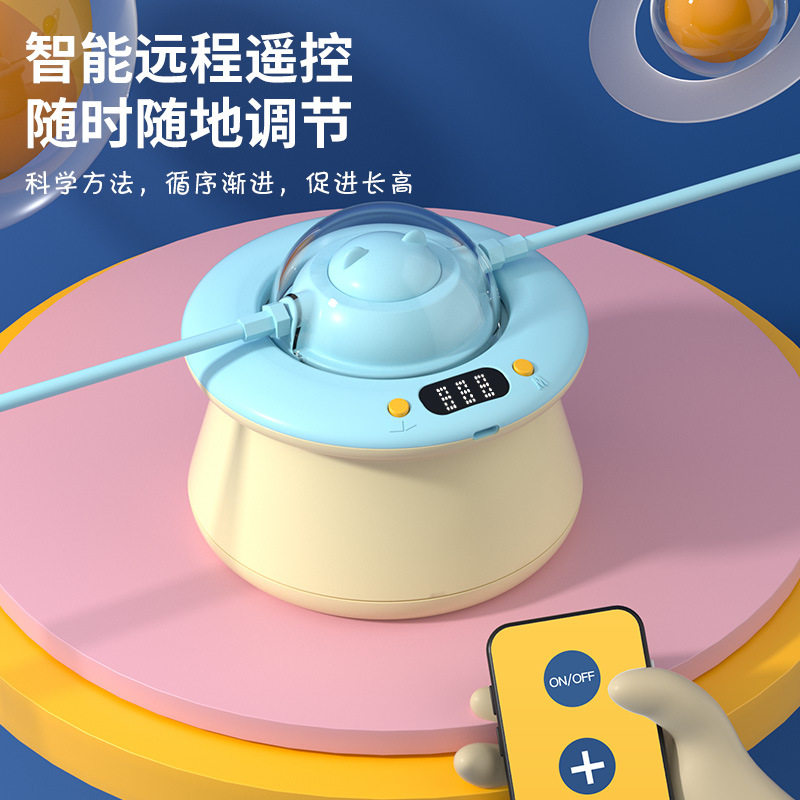 智能跳绳机新款儿童多人训练电子技术全自动跳绳趣味亲子互动神器
