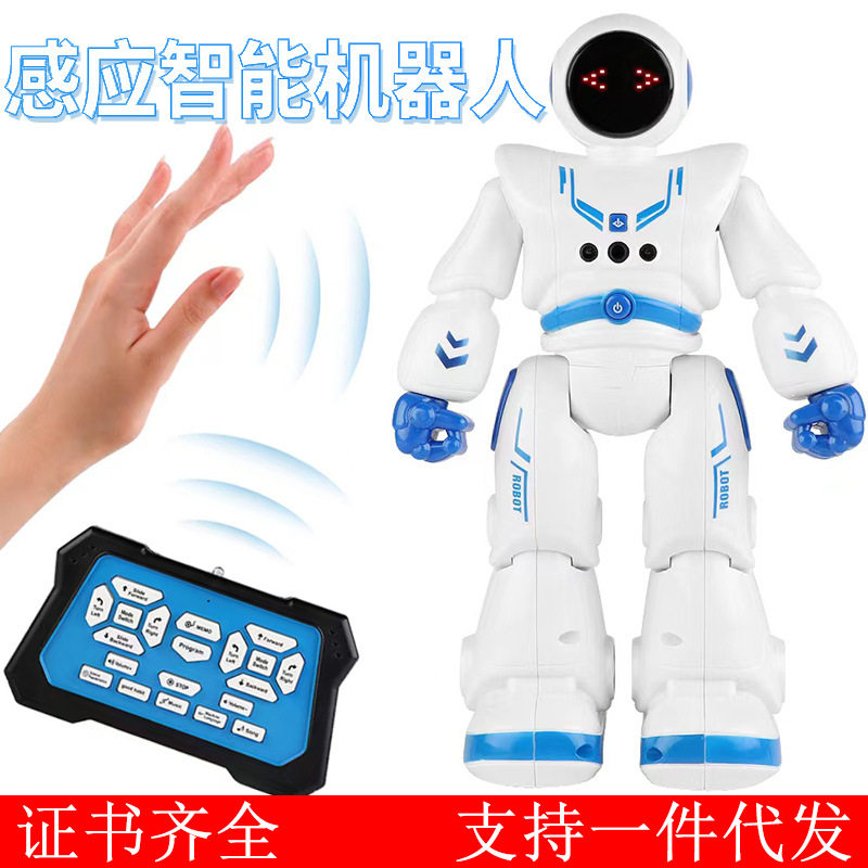 跨境智能太空早教遥控电动机器人机械战警感应幼儿园益智礼品玩具