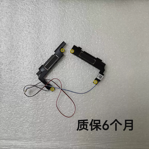 全新原装ASUS/华硕 UX462 喇叭 扬声器 2A YAN DN3411KF007 音响