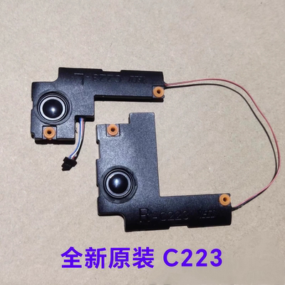 华硕 asus c223 笔记本 内置 喇叭 音响 扬声器04072-02880000