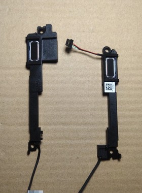 全新原装 惠普HP Zbook X2 G4 喇叭 扬声器 D95 3DD95SATP00 原装